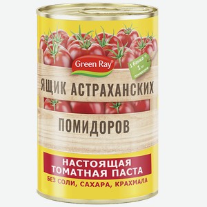 Томатная паста ГРИН РЭЙ ящик астраханских помидоров, 0.14кг