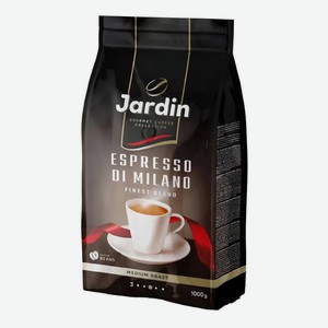 Кофе в зернах Jardin Эспрессо стайл ди Милано 1000гр