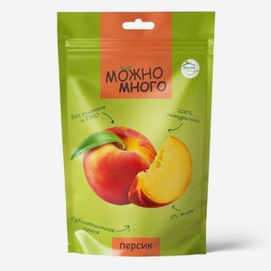 Персик Можно Много сублимированный 20г