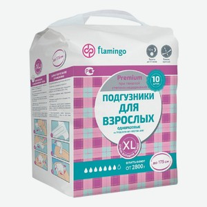 Подгузники урологические Flamingo Premium XL 10 шт
