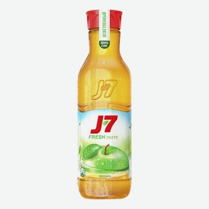 Сок детский J7 Fresh Taste Яблоко восстановленный пастеризованный с 3 лет 850 мл