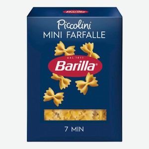 Макаронные изделия Barilla Mini Farfalle № 64 400 г