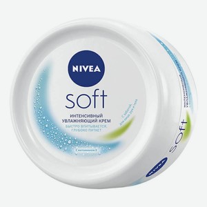 Крем для лица, рук и тела Nivea Soft интенсивный увлажняющий с маслом жожоба и витамином Е 100 мл