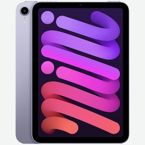 Планшет iPad mini 2021 64Gb Wi-Fi Purple Apple