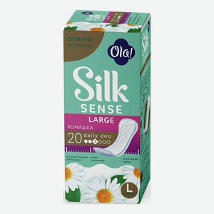 Прокладки ежедневные Ola! Silk Sense Daily Deo large ромашка 20 шт