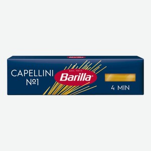 Макаронные изделия Barilla Capellini Спагетти 450 г