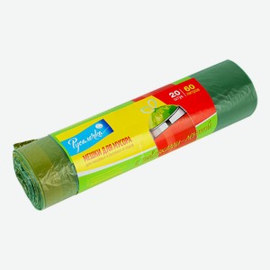 Мешки для мусора Русалочка с завязками зеленые 60 л 20 шт