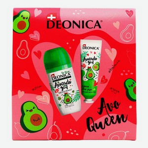 Набор средств для тела подарочный Deonica for Teens Avocado girl 2 предмета