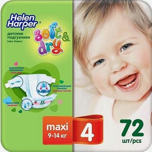 HELEN HARPER Детские подгузники Soft & Dry размер 4 (Maxi) 9-14 кг, 72 шт