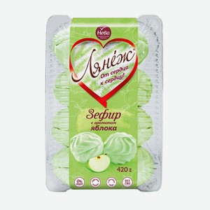 Зефир Лянеж с ароматом яблока 420г КФ Нева
