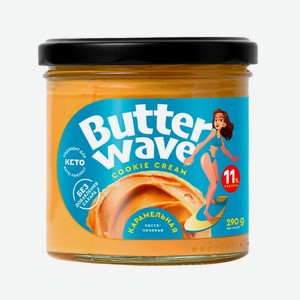 Паста Butter Wave из печенья, 290г