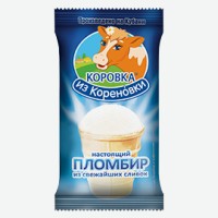 Мороженое   Коровка из Кореновки   Пломбир ванильный 15%, 100 г