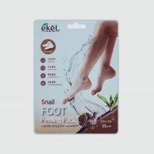 Пилинг-носочки EKEL Snail Foot Peeling Pack 40 гр