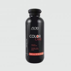 Бальзам-уход для окрашенных волос KAPOUS Color Care 350 мл