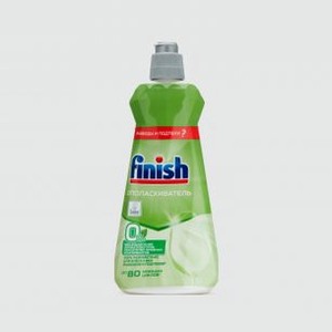 Ополаскиватель FINISH Для Посуды В Посудомоечных Машинах 400 мл