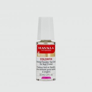 Топовое покрытие для ногтей MAVALA Colorfix 10 мл