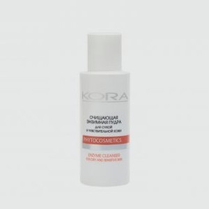 Энзимная пудра для лица KORA Cleansing Enzyme Powder For Dry And Sensitive Skin 100 мл