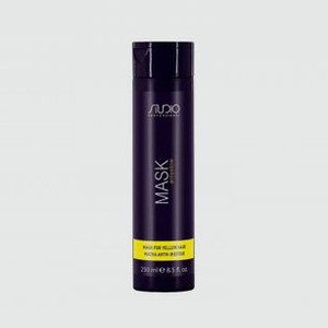 Маска для волос KAPOUS Anti-yellow 250 мл