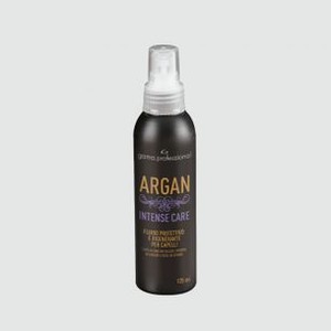 Спрей для защиты и восстановления волос при укладке GA.MA Argan Intense Care 125 мл