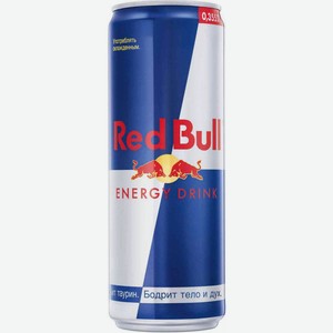 Энергетический напиток Red Bull, 0,355 л