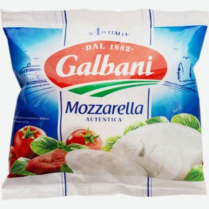 Сыр мягкий Моцарелла Galbani 45%, 125 г