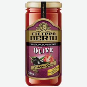 Соус томатный Filippo Berio с оливками, 340 г