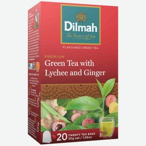 Чай зеленый Dilmah Lyche and Ginger, 20×1,5 г
