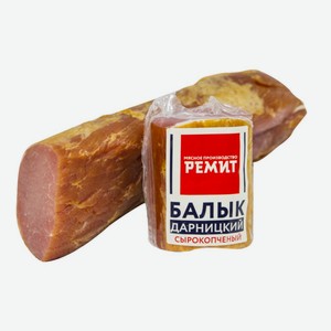 Балык сырокопченый Ремит Дарницкий, нарезка, 1 кг