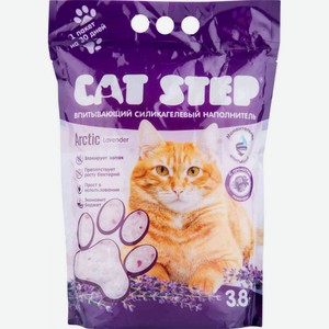 Наполнитель впитывающий силикагелевый Cat Step Arctic Lavender, 3,8 л