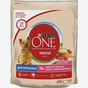 Корм для собак мелких пород до 10 кг Purina One с высоким содержанием говядины и с рисом, 600 г