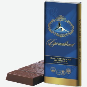 Шоколад Вдохновение Бабаевский 0.06кг