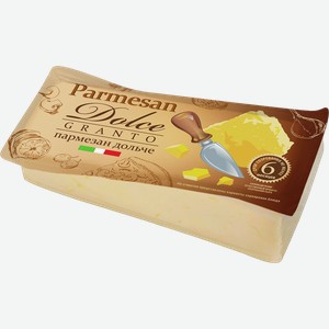 Сыр ДОЛЬЧЕ ГРАНТО пармезан, 40%, 0.2кг