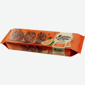 Печенье сдобное Мировые десерты БРЯНКОНФИ шоколадное, с апельсином, 0.17кг