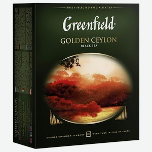 Чай Гринфилд черный Голден Цейлон 100шт