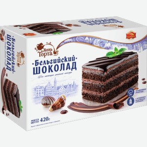 Торт ЧЕРЕМУШКИ бельгийский шоколад, 0.42кг