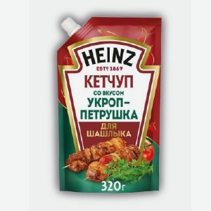Кетчуп  Хайнц , укроп-петрушка, томатный, острый, 320 г
