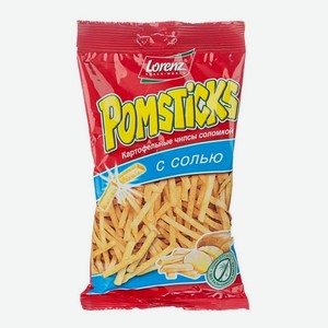 Чипсы картофельные соломкой POMSTICKS с солью 100гр