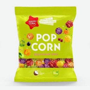 Попкорн Happy Corn Фруктовый микс пакет 70гр