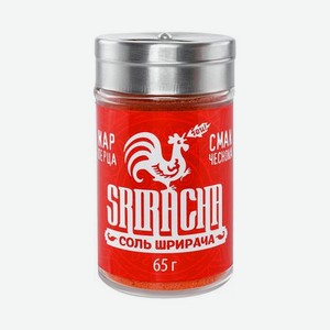 Соль морская Crista Sriracha острая 65 г