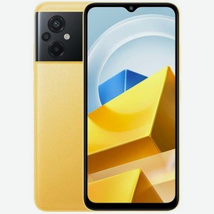 Смартфон Poco M5 4 64Gb RU Yellow Xiaomi