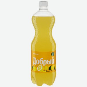 Напиток Добрый Лимонады России Лимонад безалкогольный сильногазированный ароматизированный 1 л