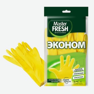 Master FRESH хозяйственные перчатки (латексные с хлопком), 1 пара (средний размер S/M)