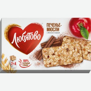 Печенье-мюсли Любятово Яблоко и корица, 120 г