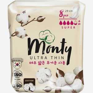 Прокладки MONTY Ultra Thin Super Plus, Китай, 8 шт