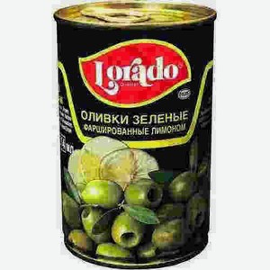 Оливки Зеленые Lorado Фаршированные Лимоном 314мл Ж/б