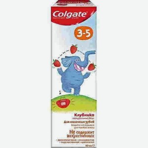 Зубная Паста Colgate Клубника Детская 3-5 Лет 60мл
