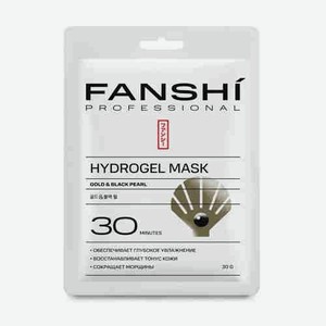 Гидрогелевая Маска Fanshi Professional С Черным Жемчугом И Золотом 30г