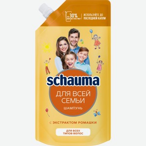 Шампунь Schauma, Для всей семьи, 250мл(дой-пак)