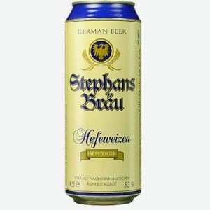 Пиво Штефанс Брау Хефевайзен светлое нефильтрованное 0.5л