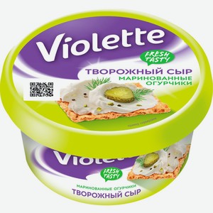 Сыр творожный КАРАТ Виолетта с огурцами и зеленью 70% без змж, Россия, 140 г